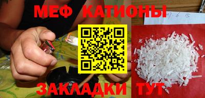 дживик Бугуруслан