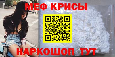 дживик Бугуруслан