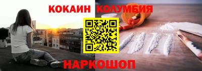 амфетамин Будённовск