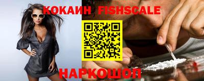 амфетамин Будённовск