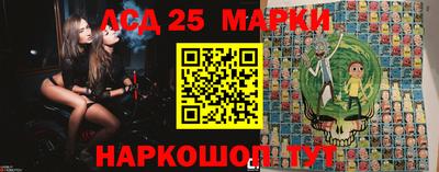амфетамин Будённовск