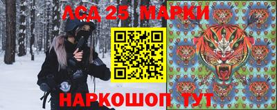амфетамин Будённовск