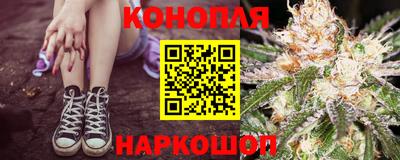 амфетамин Будённовск