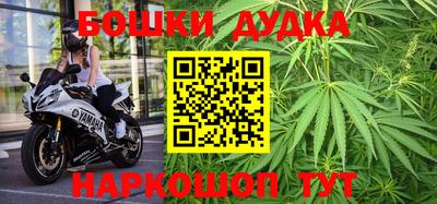амфетамин Будённовск
