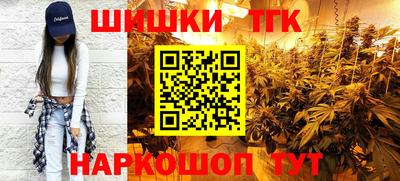 дживик Бугуруслан