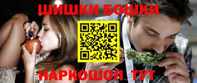 амфетамин Будённовск