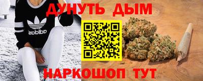 амфетамин Будённовск