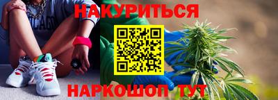 дживик Бугуруслан