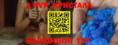 мескалин Бузулук