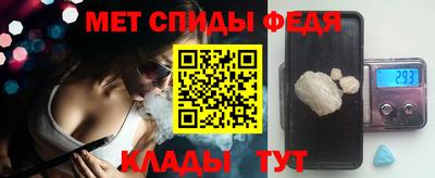 дживик Бугуруслан