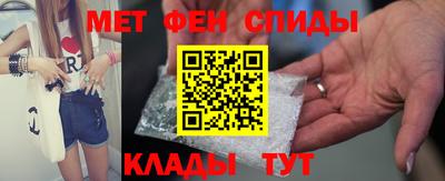 дживик Бугуруслан