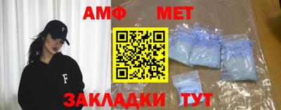 дживик Бугуруслан