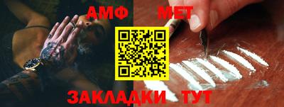 дживик Бугуруслан