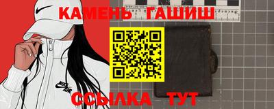 дживик Бугуруслан