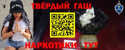 дживик Бугуруслан