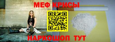 дживик Бугуруслан